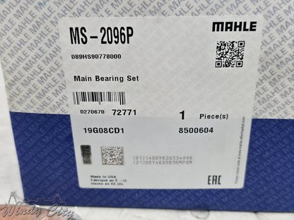 DT466C INTERNATIONAL NAVISTAR ENGINE MAIN BEARING SET MAHLE MS-2096P