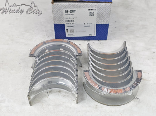DT466C INTERNATIONAL NAVISTAR ENGINE MAIN BEARING SET MAHLE MS-2096P